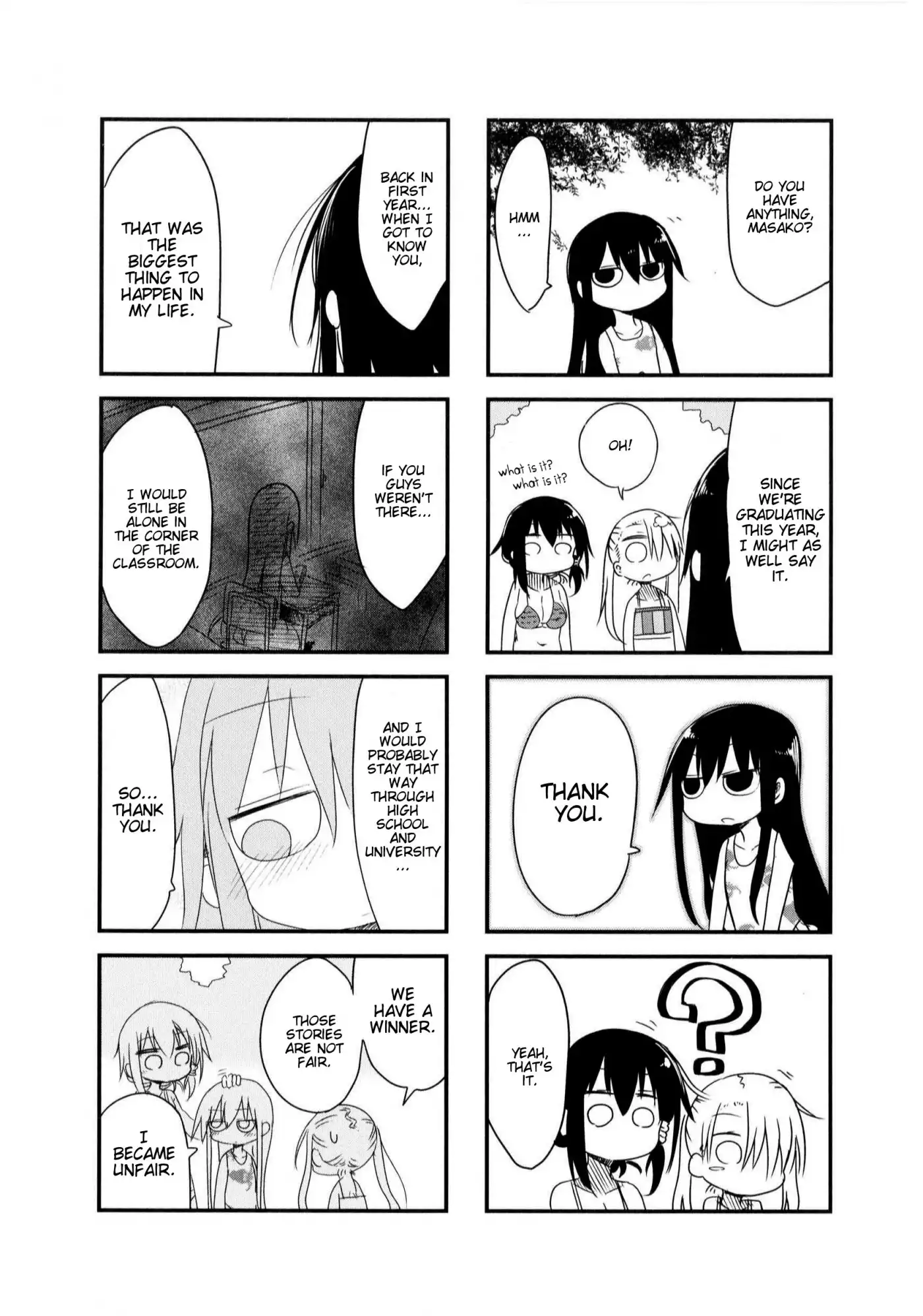 Komori-san wa Kotowarenai! Chapter 23 7